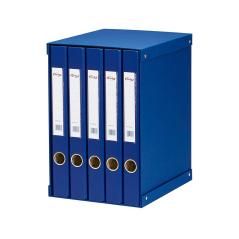 Modulo pardo 5 archivadores de palanca folio 2 anillas 25 mm azul 350x230x300 mm - Imagen 1