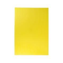 Goma eva ondulada liderpapel 50x70cm 2,2mm de espesor amarillo PACK 10 UNIDADES - Imagen 3