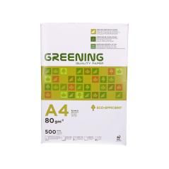 Papel fotocopiadora greening din a4 80 gramos paquete de 500 hojas PACK 5 UNIDADES - Imagen 4