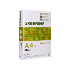 Papel fotocopiadora greening din a4 80 gramos paquete de 500 hojas PACK 5 UNIDADES - Imagen 5