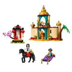 Lego disney aventura de jasmine y mulan - Imagen 3