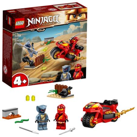 Lego ninjago moto acuchilladora de kai