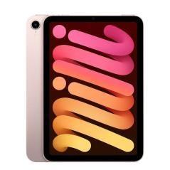 Ipad mini wi-fi 64gb pink - Imagen 1