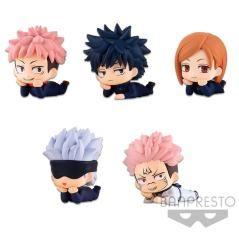 Figuras banpresto jujutsu kaisen mascot vol. 1 surtido bp18298 - Imagen 1