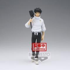 Figura banpresto jujutsu kaisen la película jukon no kata yuta okkotsu - Imagen 1