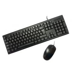 Kit teclado + raton pc case usb negro pcc - ktr - 001 - Imagen 1
