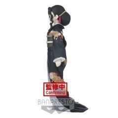 Figura banpresto kimetsu no yaiba demon muzan kibutsuji vol 5 - Imagen 3