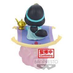 Figura banpresto q posket disney stories aladdin jasmine ver. b - Imagen 3