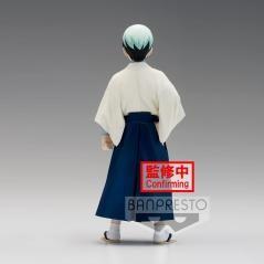 Figura banpresto kimetsu no yaiba demon slayer yushiro vol 21 - Imagen 3