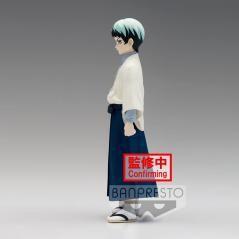 Figura banpresto kimetsu no yaiba demon slayer yushiro vol 21 - Imagen 4