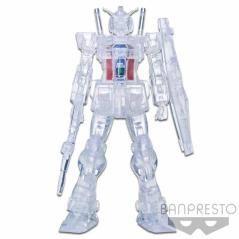 Figura banpresto gundam weapon rx - 78 - 2 mobile suit gundam internal structure ver.b - Imagen 1