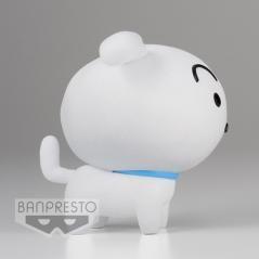 Figura banpresto fluffy puffy crayon shin - chan shiro ver. a - Imagen 4