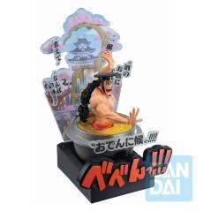 Figura bandai ichibansho one piece wano country third act kozuki oden - Imagen 1