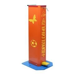 Hidrotizer plus dispensador de pie niÑos para hidroalcohol 5l naranja - Imagen 1
