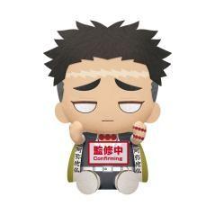 Peluche banpresto kimetsu no yaiba demon slayer big plush gyomei himejima - Imagen 1