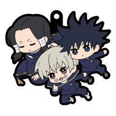 Set colgantes megahouse jujutsu kaisen baby collection vol. 3