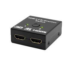 Adaptador monitor - tv phoenix splitter - switch bidireccional hdmi 4k - 2 x 1 - 1 x 2