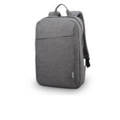 Lenovo B210 maletines para portátil 39,6 cm (15.6") Mochila Gris