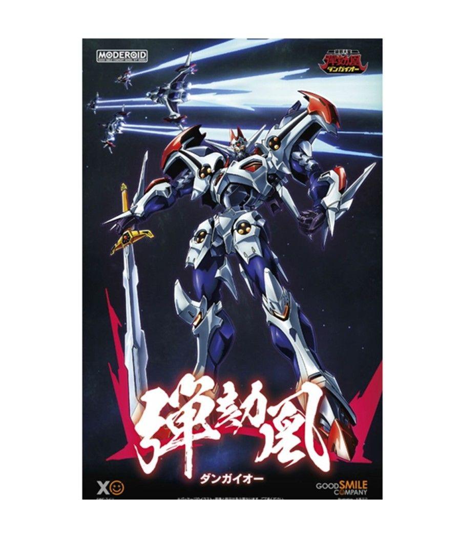 Figura good smile company moderoid gundam dangaioh model kit hyper combat unit dangaioh re - run