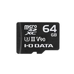 Memoria sd micro 64gb i-o data msd-a1 c10 con adaptador a sd