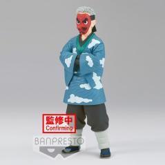 Figura banpresto demon slayer kimetsu no yaiba sakonji urokodaki vol. 24