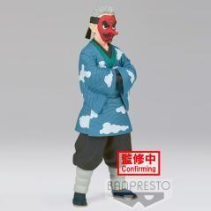 Figura banpresto demon slayer kimetsu no yaiba sakonji urokodaki vol. 24