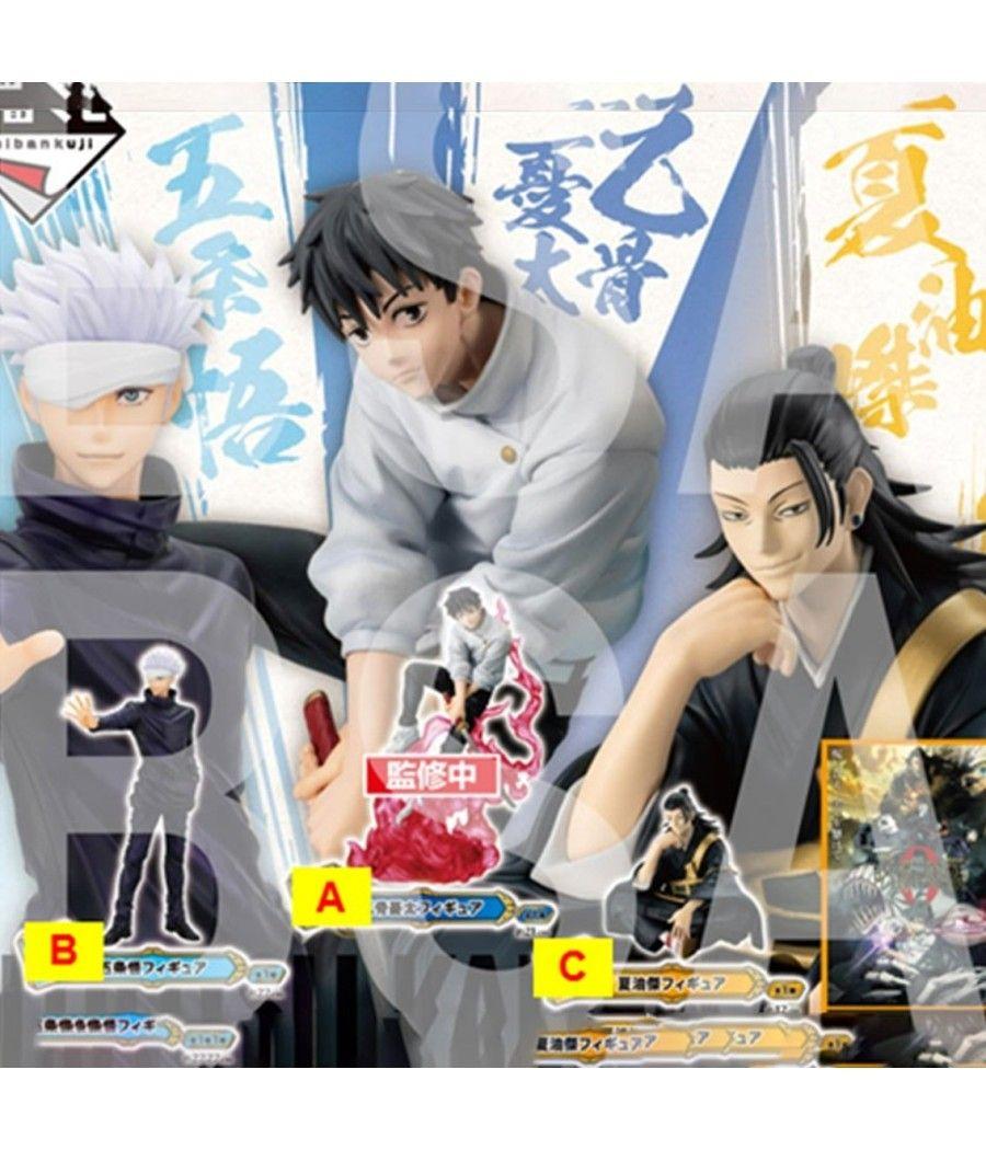 Ichiban kuji banpresto jujutsu kaisen 0 the movie manifestation