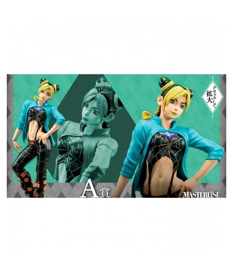 Ichiban kuji banpresto jujutsu kaisen jojo´s bizarre adventure stone ocean