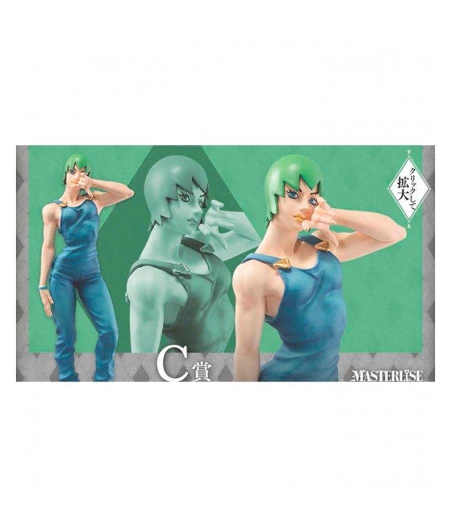 Ichiban kuji banpresto jujutsu kaisen jojo´s bizarre adventure stone ocean