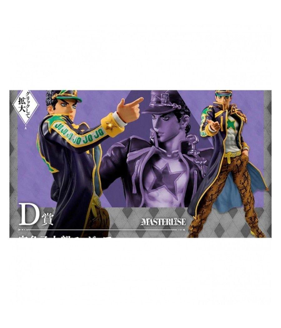 Ichiban kuji banpresto jujutsu kaisen jojo´s bizarre adventure stone ocean