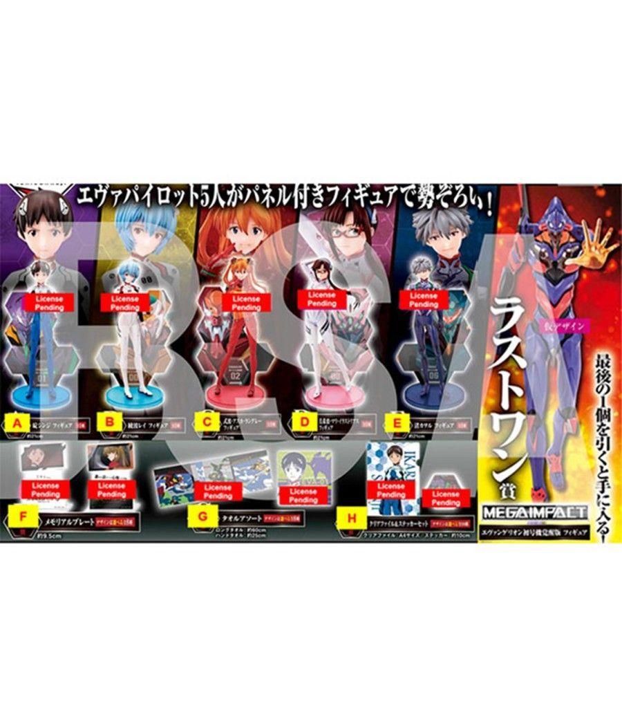 Ichiban kuji banpresto evangelion eva pilots assemble