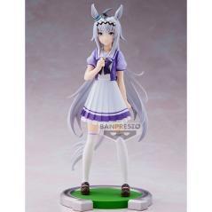 Figura banpresto umamusume: pretty derby oguri cap