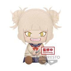 Peluche banpresto my hero academia big plush himiko toga