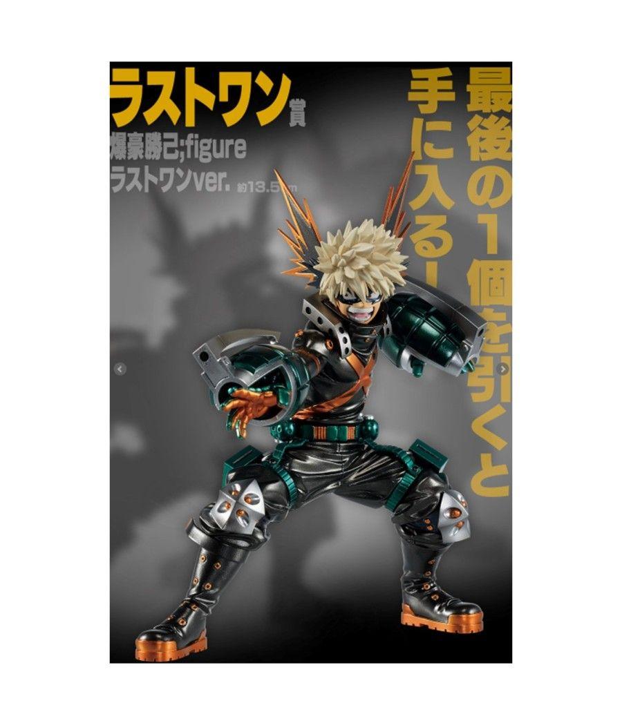 Ichiban kuji banpresto my hero academia the top 5