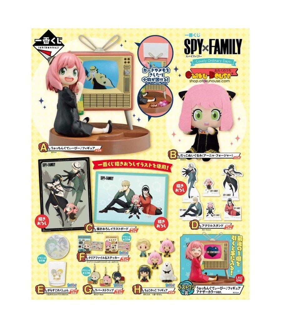 Ichiban kuji banpresto spy x family lovely ordinary days lote 80 articulos