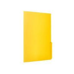 Subcarpeta cartulina liderpapel folio pestaña inferior 240g/m2 amarillo pack 50 unidades