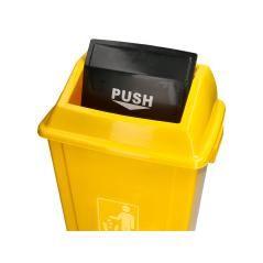 Papelera contenedor q-connect plástico con tapa de balancin 20 litros 340x240x450 mm azul