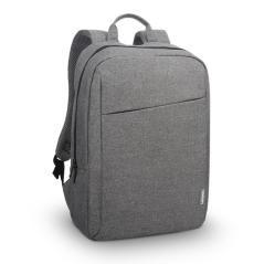 Lenovo B210 maletines para portátil 39,6 cm (15.6") Mochila Gris