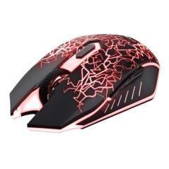 Ratón gaming trust gaming 24750/ hasta 2000 dpi