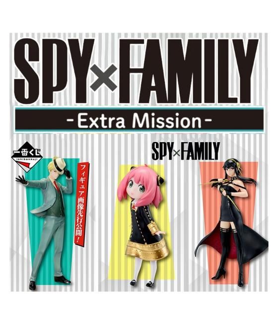 Ichiban kuji banpresto spy x family extra mission lote 80 articulos