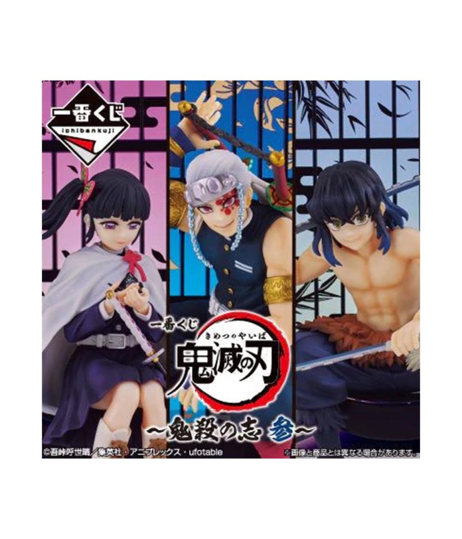 Ichiban kuji banpresto demon slayer resolution the third lote 80 articulos loteria japonesa