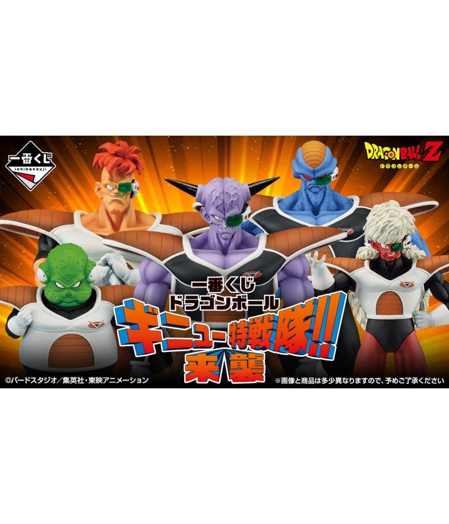 Ichiban kuji banpresto dragon ball ginyu force lote 80 articulos loteria japonesa