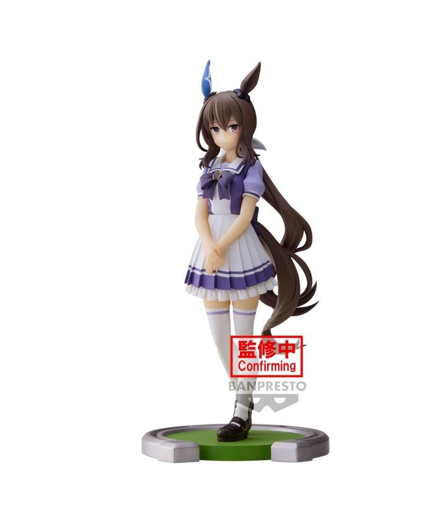 Figura banpresto umamusume: pretty derby admire vega