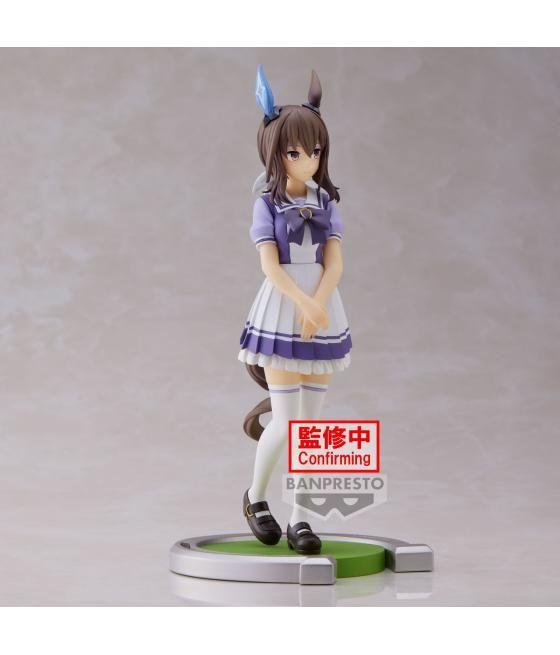 Figura banpresto umamusume: pretty derby admire vega