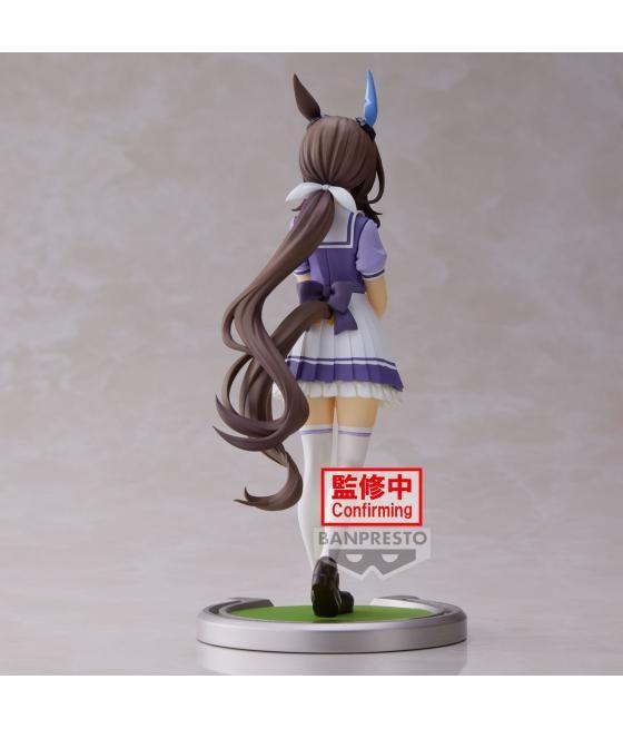 Figura banpresto umamusume: pretty derby admire vega