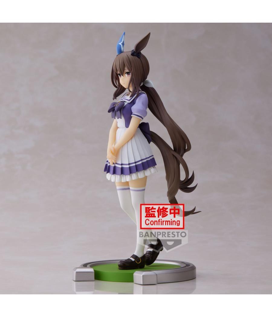 Figura banpresto umamusume: pretty derby admire vega