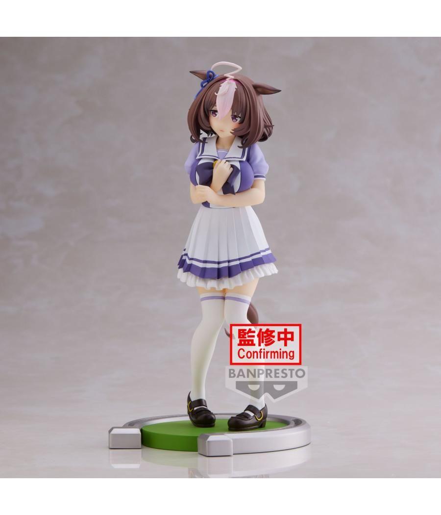 Figura banpresto umamusume: pretty derby meisho doto