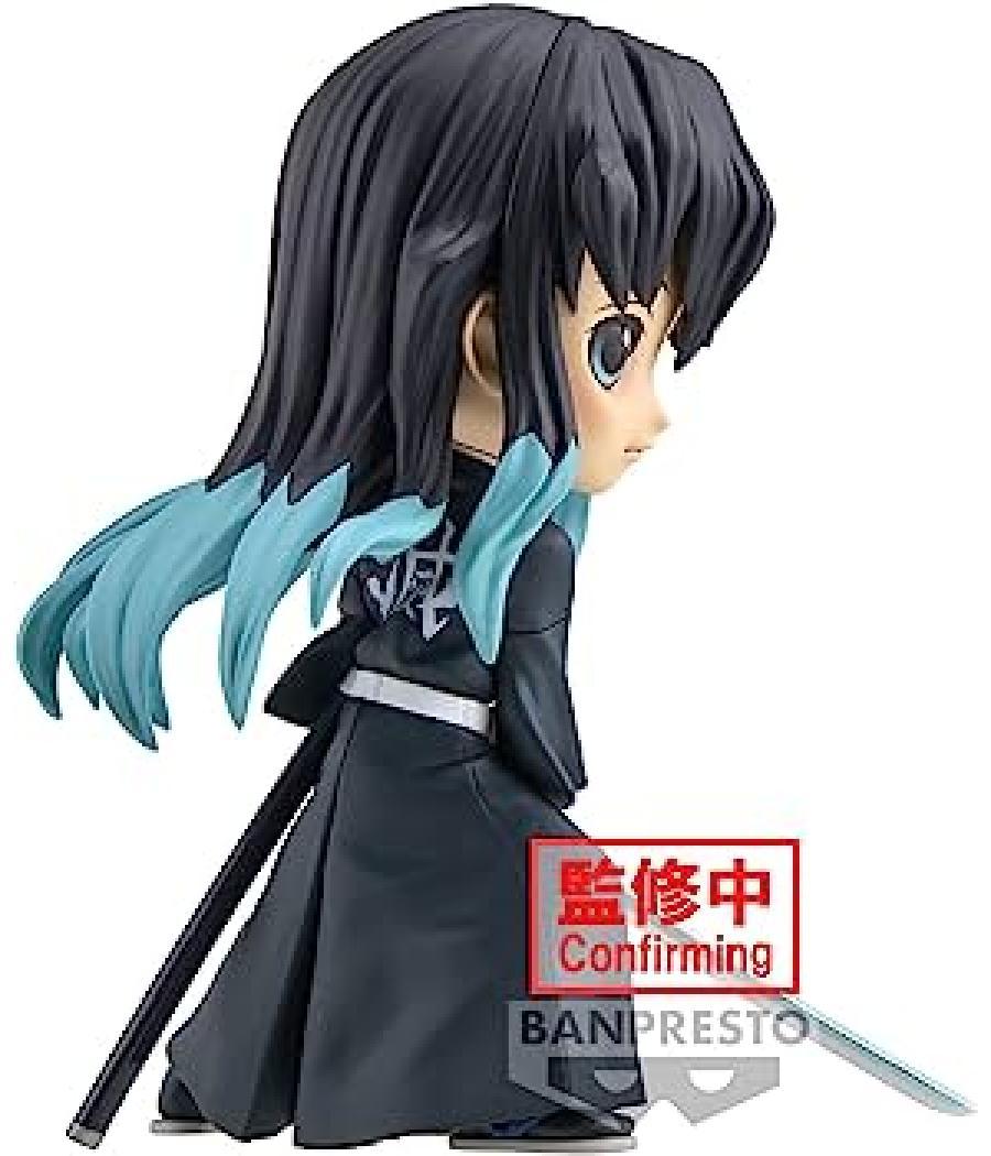 Figura banpresto q posket demon slayer kimetsu no yaiba muichiro tokito ii 14cm