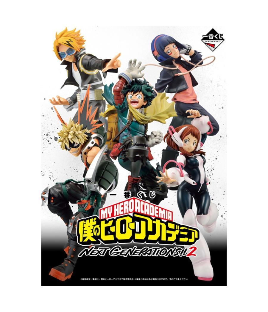 Ichiban kuji banpresto my hero academia next generations 2 lote 80 articulos