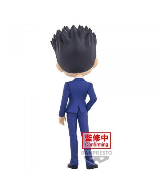 Figura banpresto q posket hunterxhunter leorio 15cm